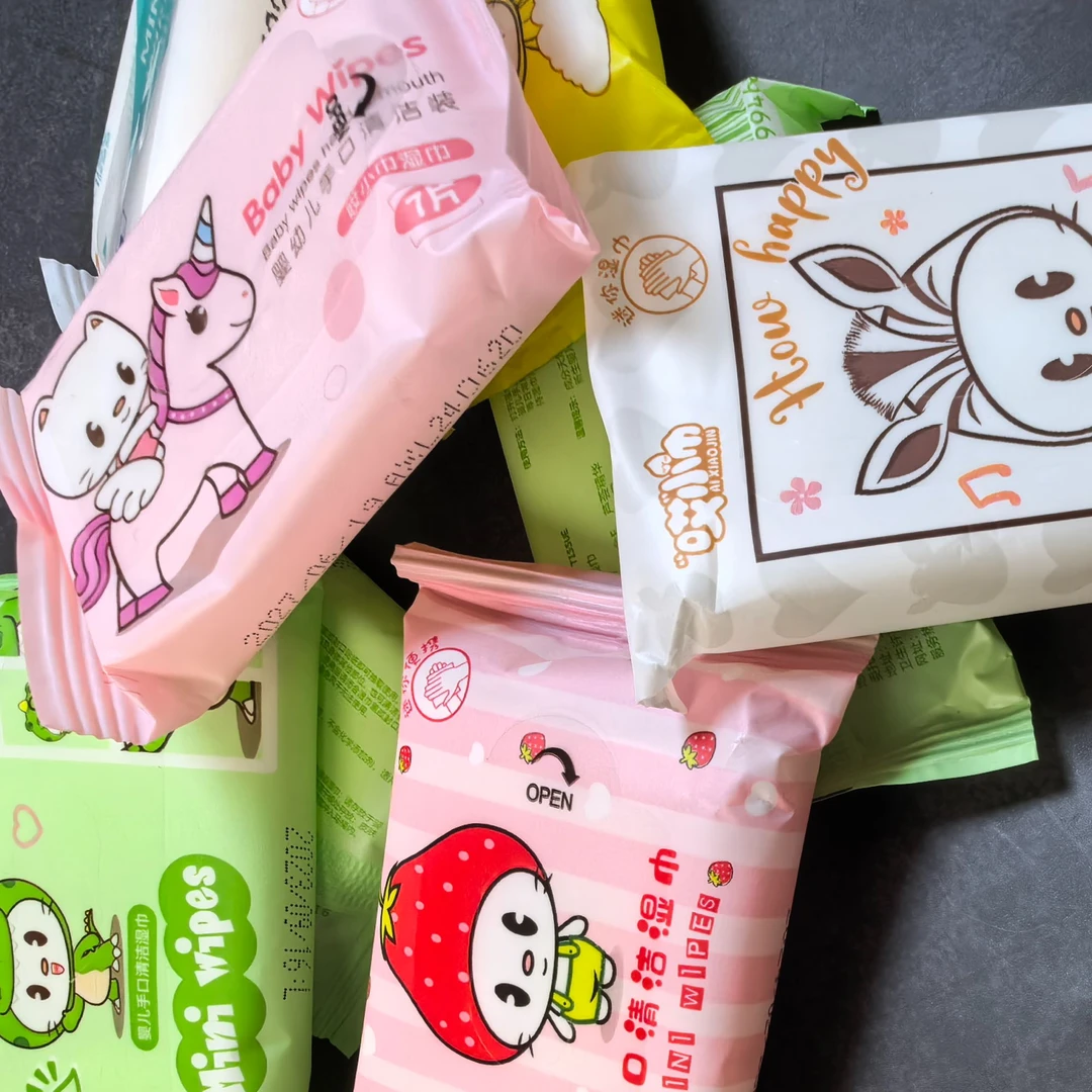 【对对碰】迷你便携包卡通可爱独立湿纸巾家用学生便携式