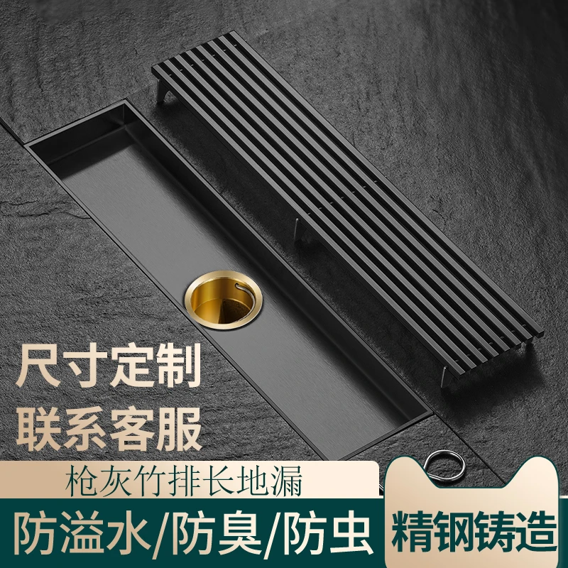 枪灰地漏长条型不锈钢防臭卫生间浴室淋浴房加厚长方形加长大排量