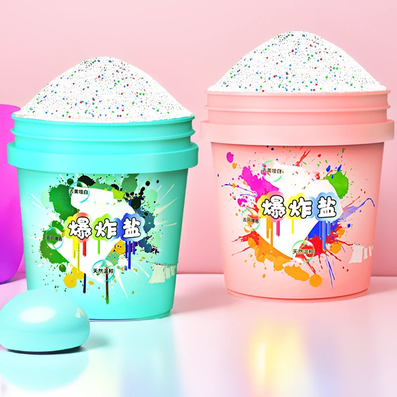 洗衣去污强力去污 婴幼儿去污 漂白神器花香黄渍祛渍