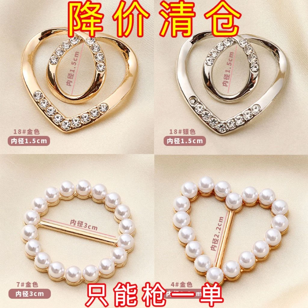 精美衣角扣春夏季t恤改短神器衣角打结扣衣服神器收腰扣丝巾扣环