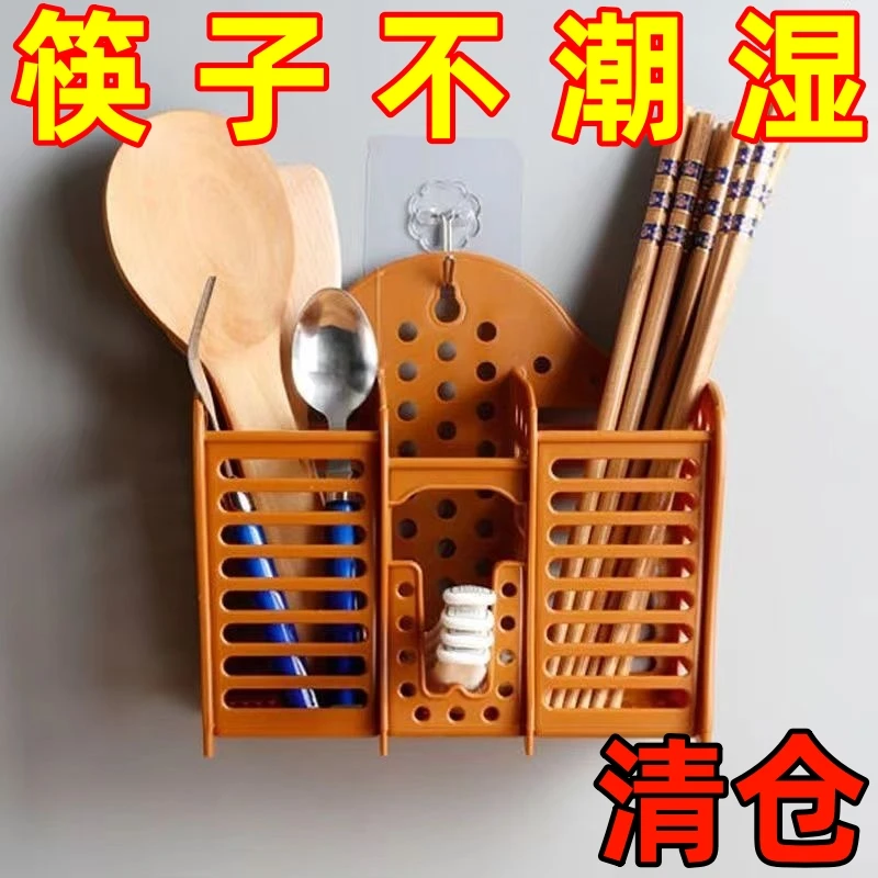 免打孔壁挂式加厚三格筷笼复古老式家用沥水架餐具收纳筷子筒清仓