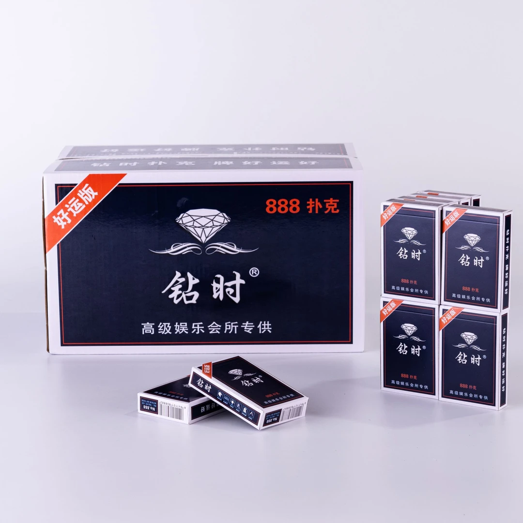 整箱100副装扑克牌批发加硬创意扑克牌成人纸牌清仓