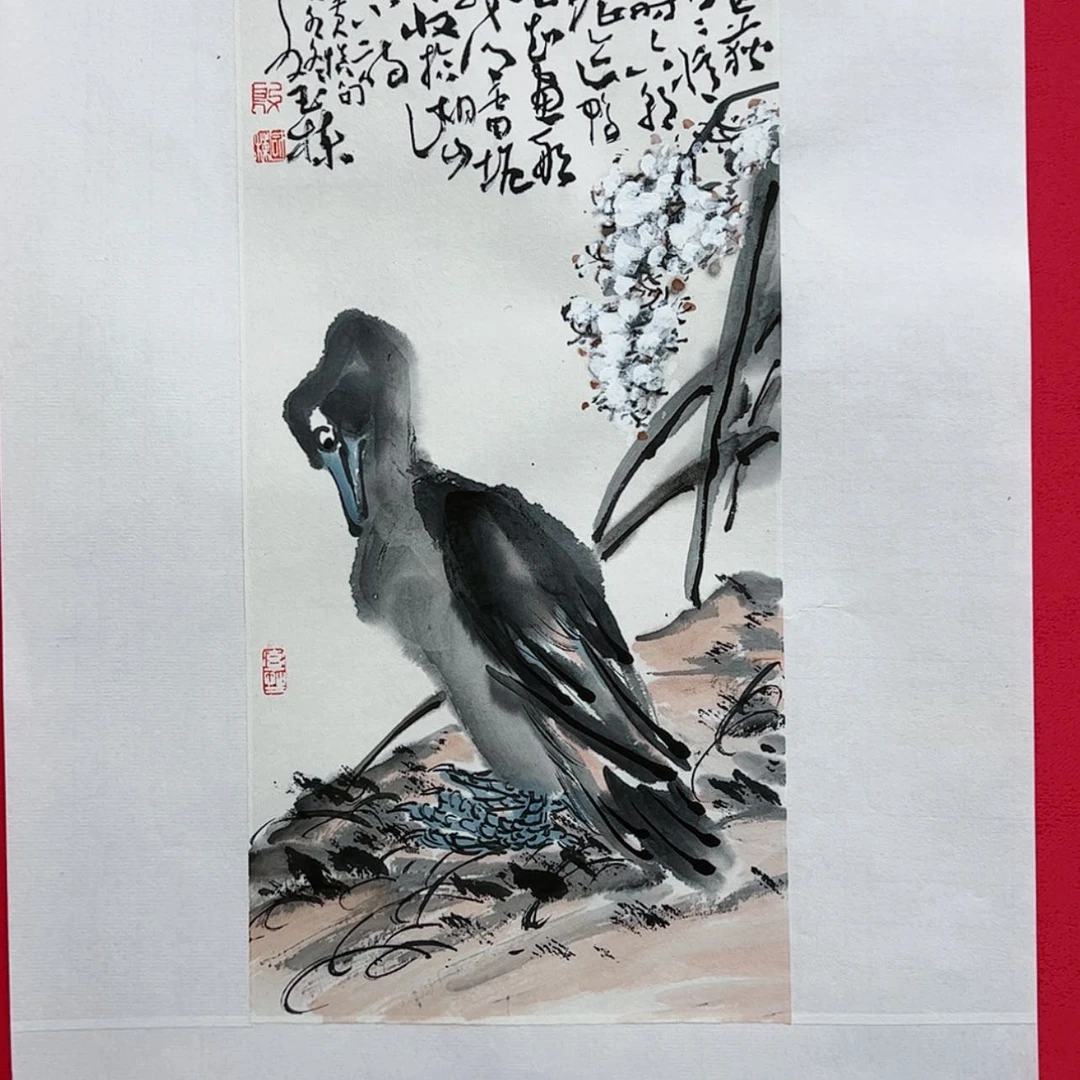 【闪购商品】书法每天