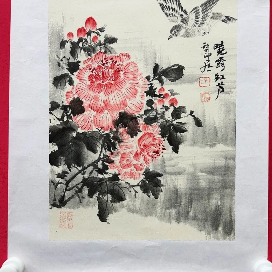 【闪购商品】书法每天