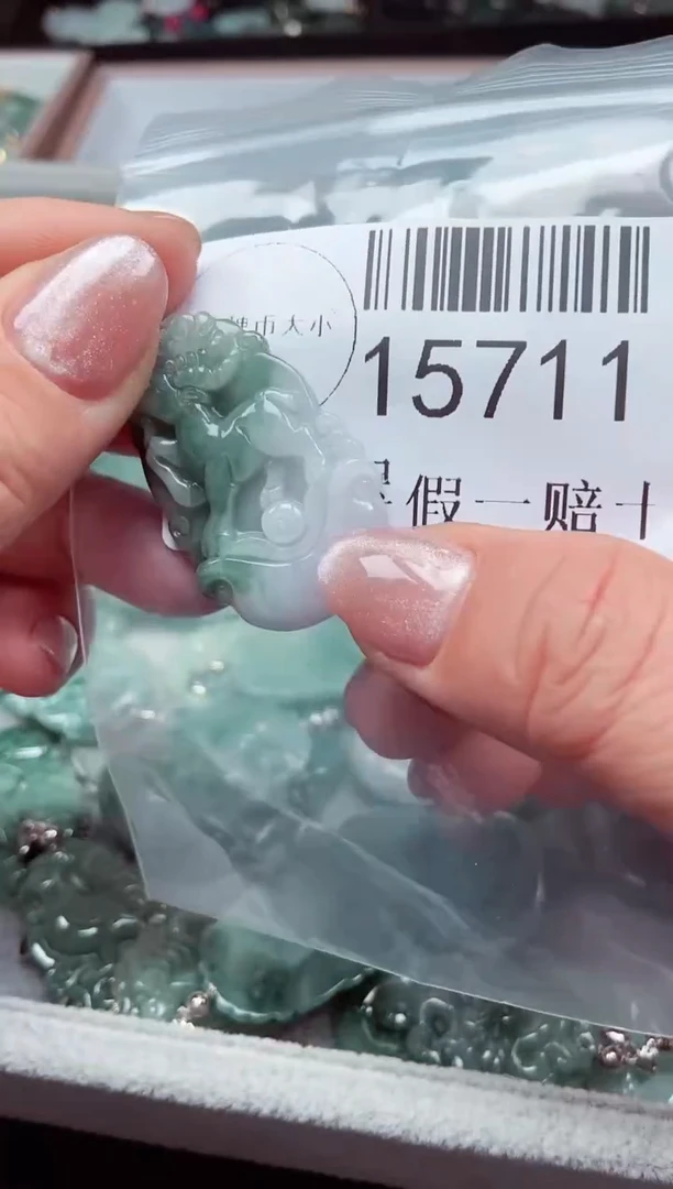 【闪购商品】翡翠吊坠(不含链)未镶嵌15711