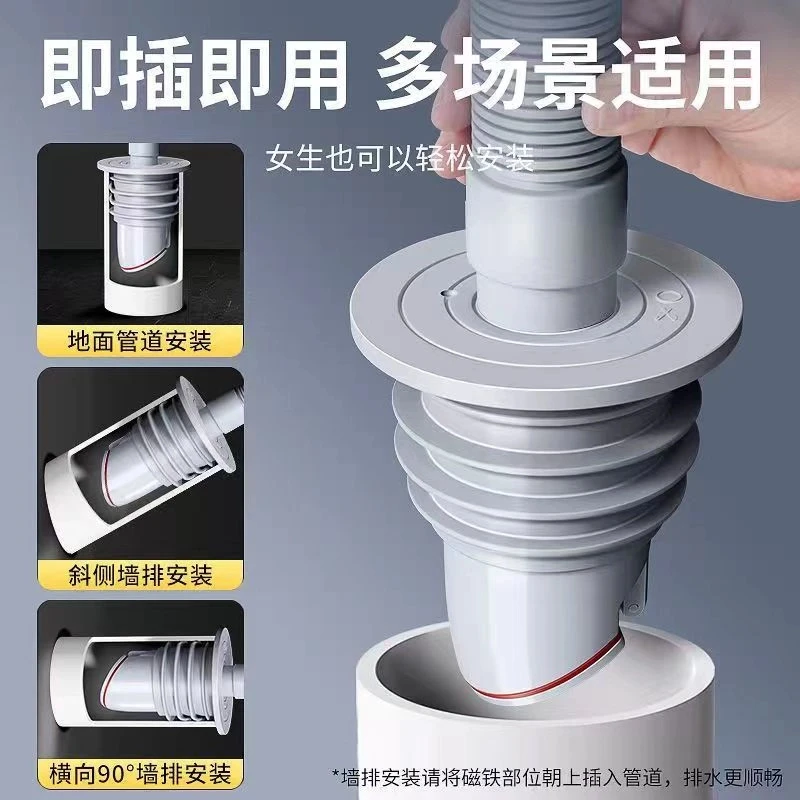 高品质厨房水槽净水器双用防臭密封塞卫生间下水管道通用硅胶防臭