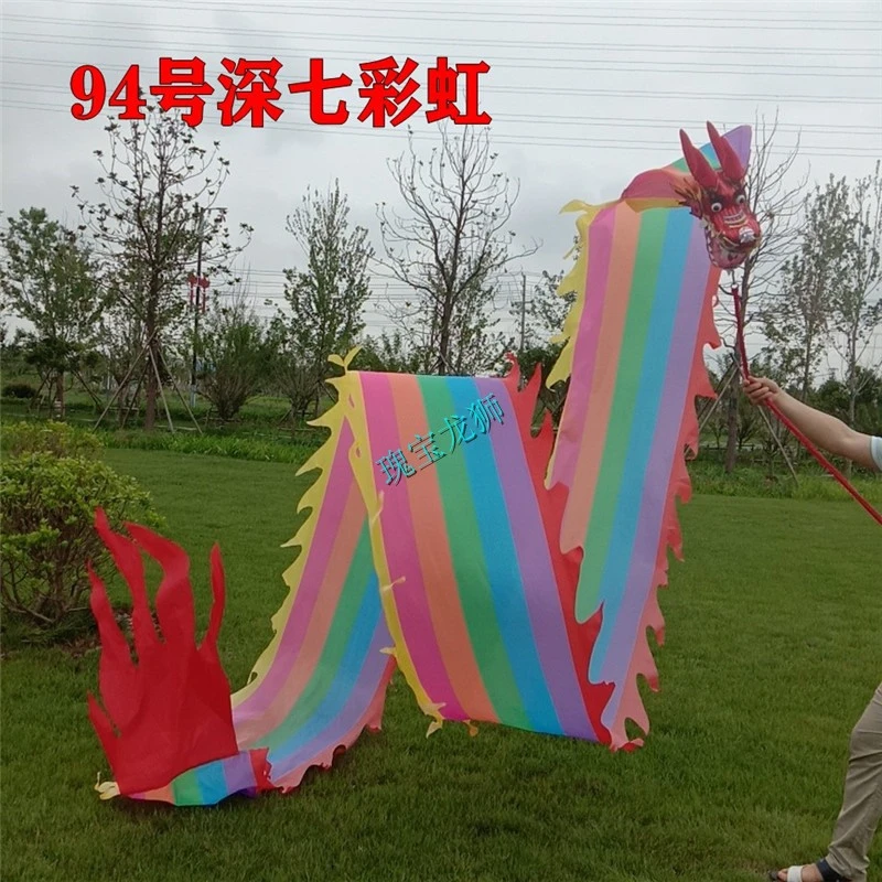 304不锈钢架龙头彩虹龙健身龙彩稠带成人广场运动器材舞龙道具甩