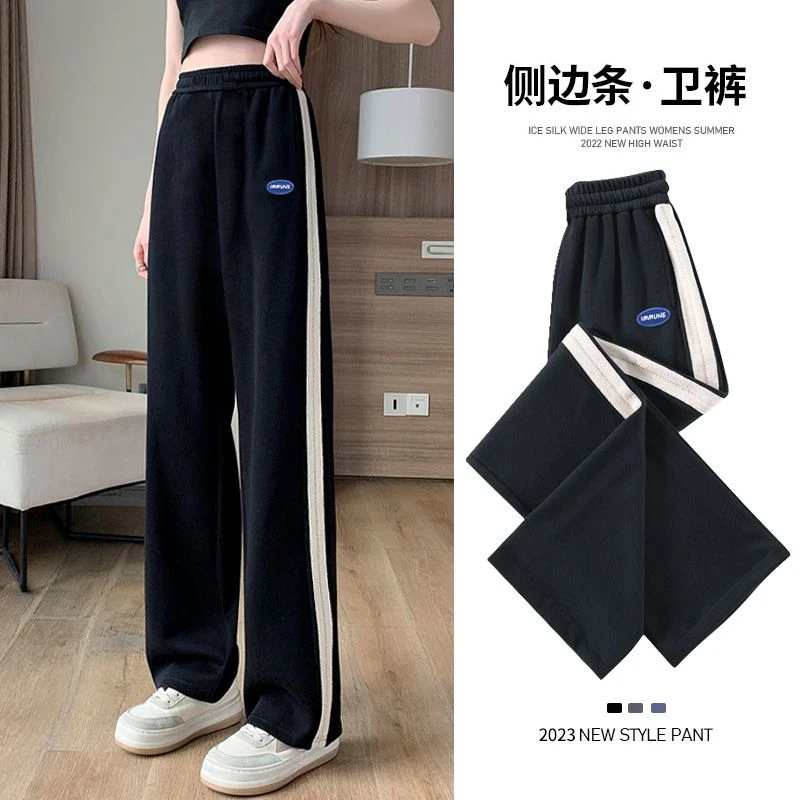 女童阔腿裤春秋款儿童运动裤子加绒2025秋装新款女孩大童卫裤秋冬