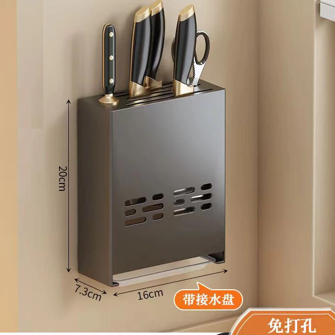 壁挂刀架免打孔厨房置物架多功能菜刀挂架刀具墙上刀具置物架CX