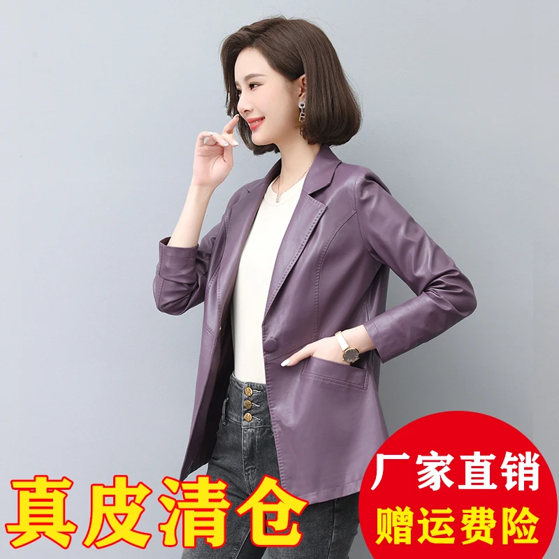 海宁真皮皮衣女短款春秋新款女士棉羊皮修身显瘦小个子西服外套潮