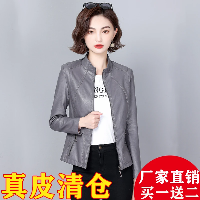 海宁真皮皮衣女短款绵羊皮女士皮夹克修身机车小个子洋气时尚外套