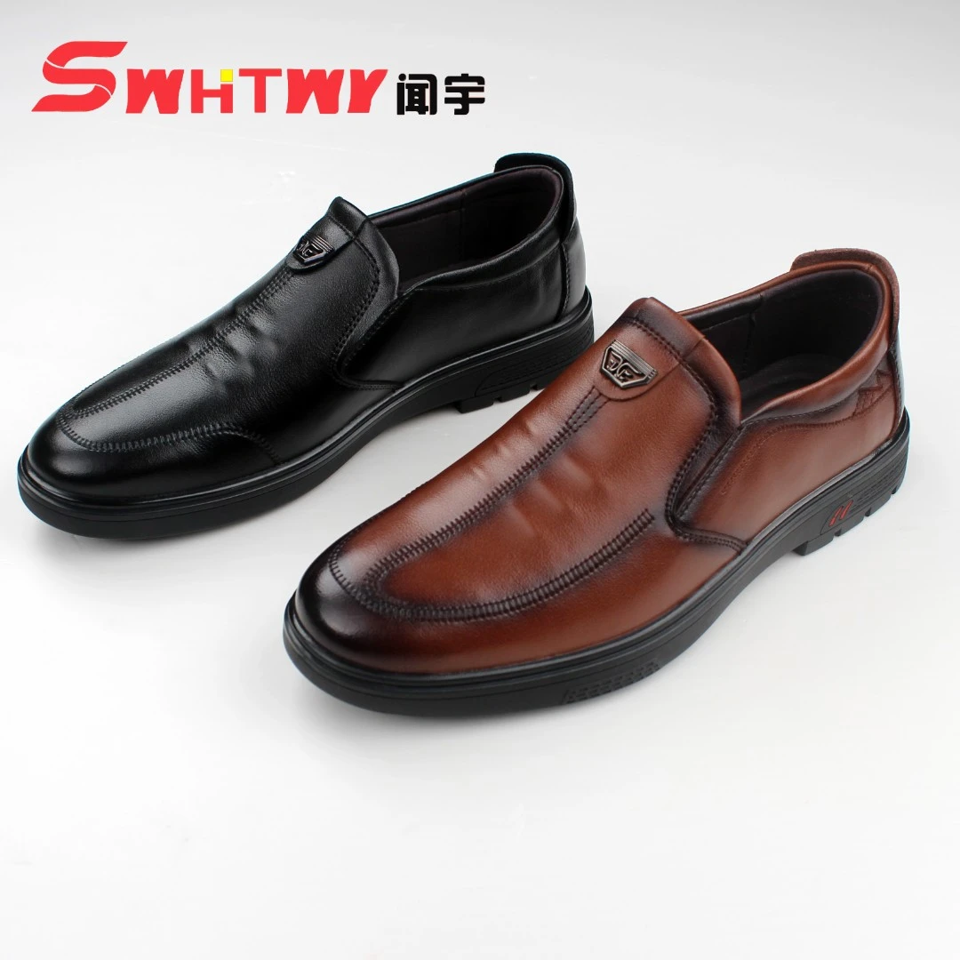 闻宇新款日常橡胶软底防滑男士休闲皮鞋WHJ41