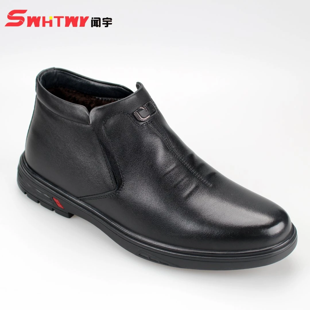 闻宇冬款上新耐穿舒底防滑耐磨橡胶底男士真皮休闲皮鞋W0962M