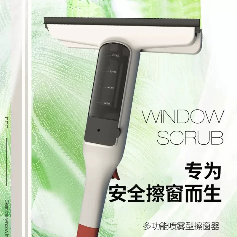汉世刘家擦玻璃神器家用高层窗外搽清洁洗玻璃刮水器板双面擦窗户