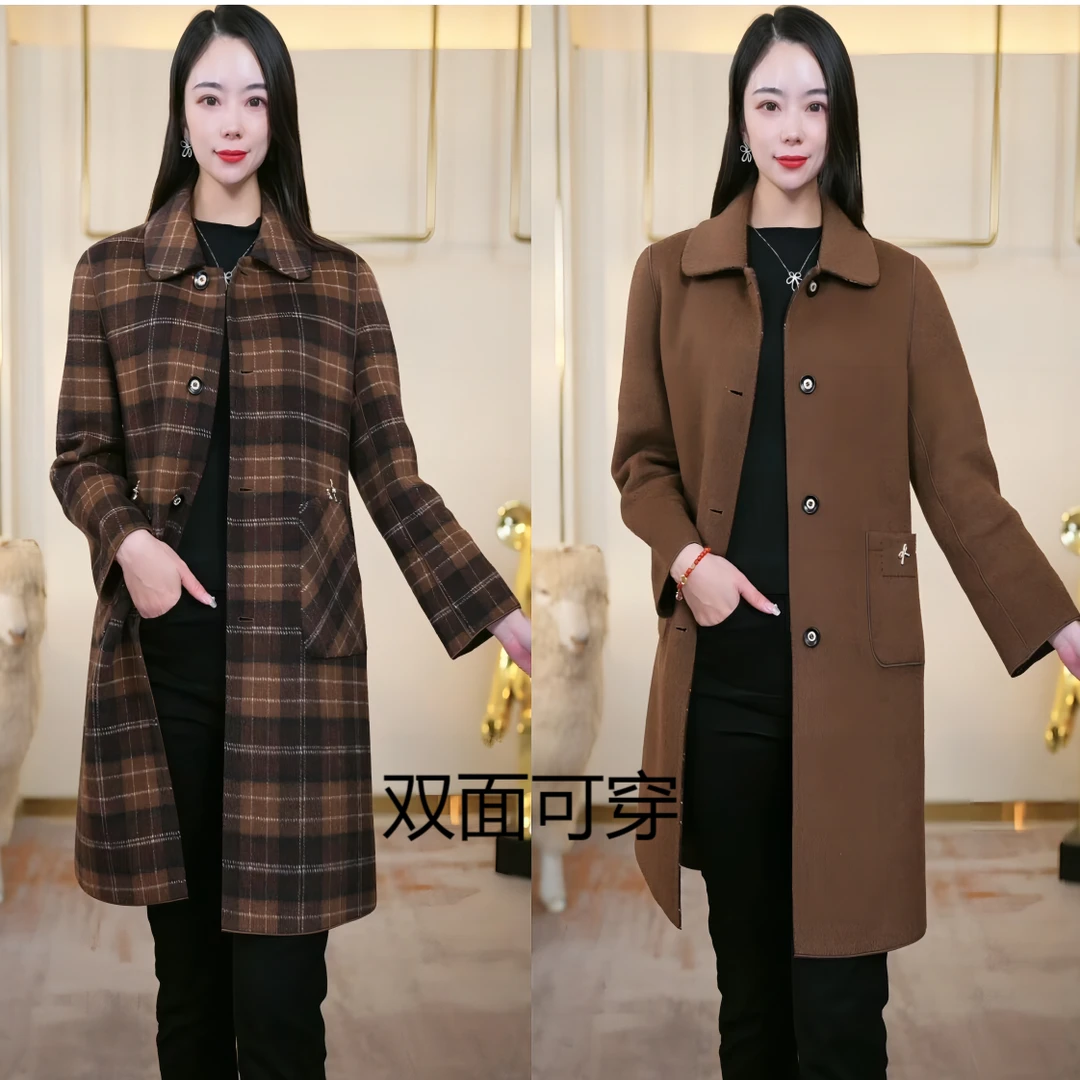 MLYGT【直播专享】长款棕色双面双穿手工羊毛大码大衣秋冬洋气女