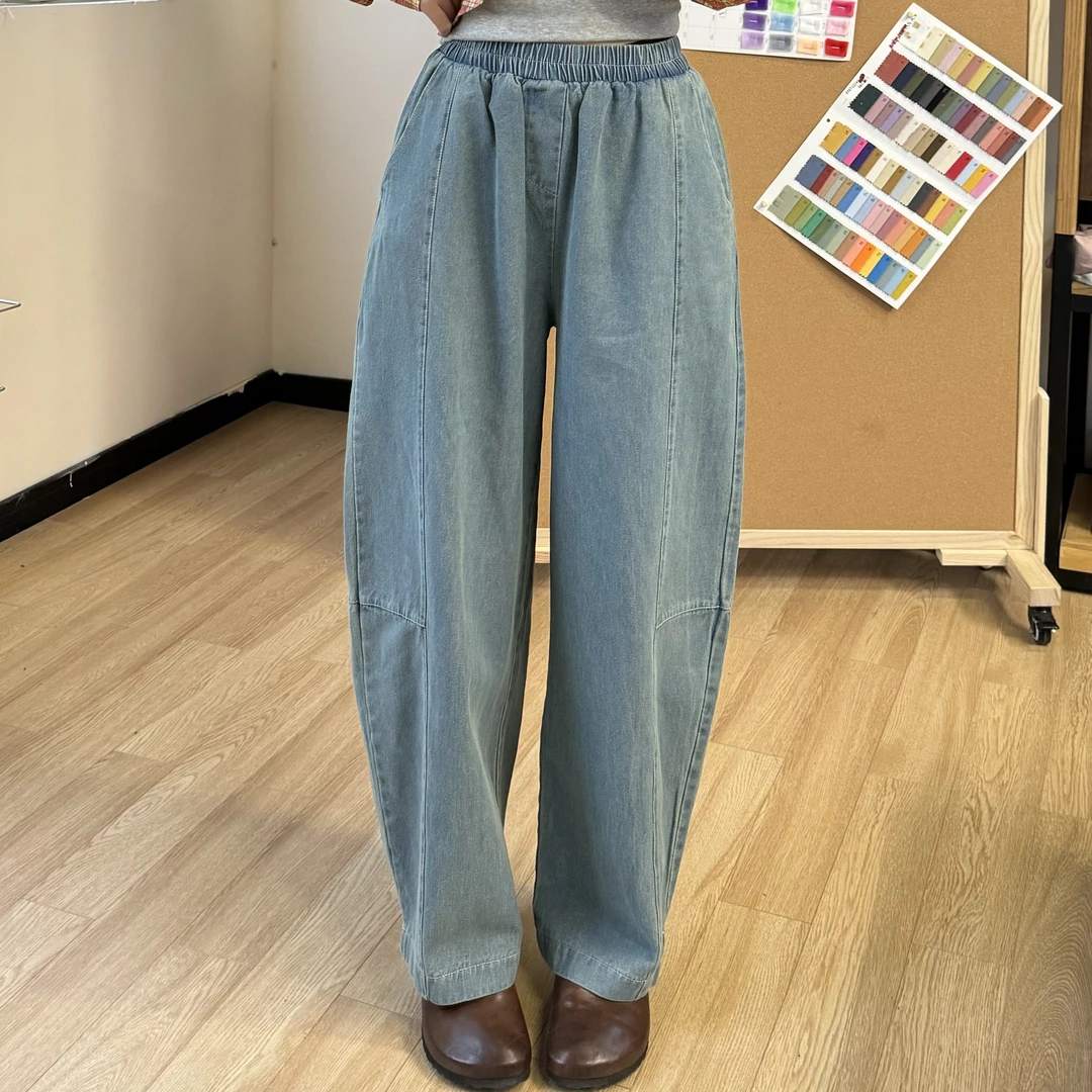 Upsd重磅炸【庖丁解牛仔】宽松休闲解构松紧腰百搭香蕉弯刀牛仔裤