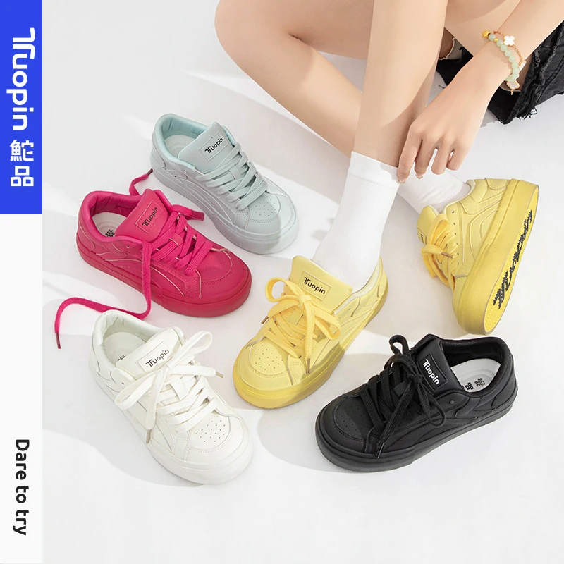 鮀品纯黑色板鞋女春夏秋季新款小白鞋休闲百搭小黑鞋子厚底面包鞋