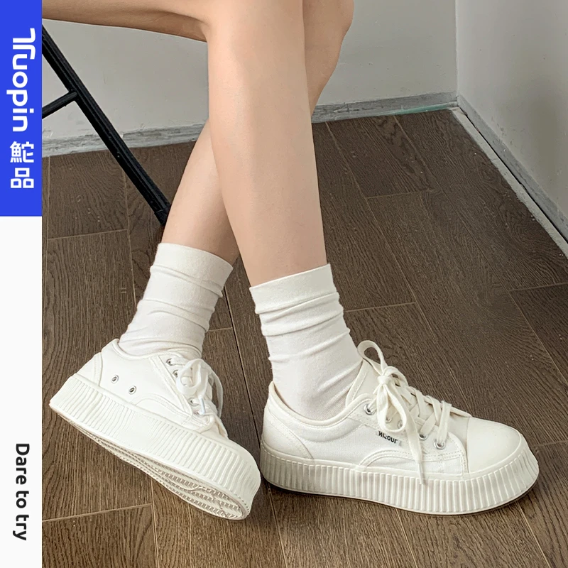 鮀品饼干帆布鞋女春夏秋季女鞋白色休闲板鞋薄款百搭配裙子小白鞋