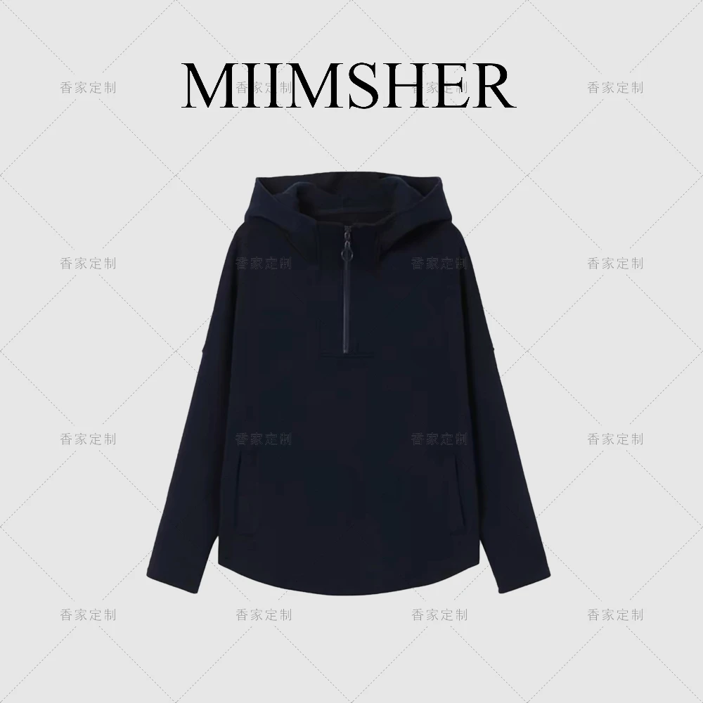 莫缇莉安棉质长袖休闲慵懒风美式时尚卫衣女连帽外套上衣MS242063