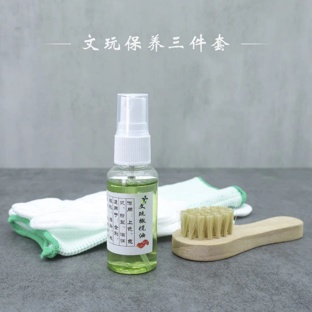 保养油推荐黄杨木雕文玩橄榄油防裂三件套专用传统木雕文化养护