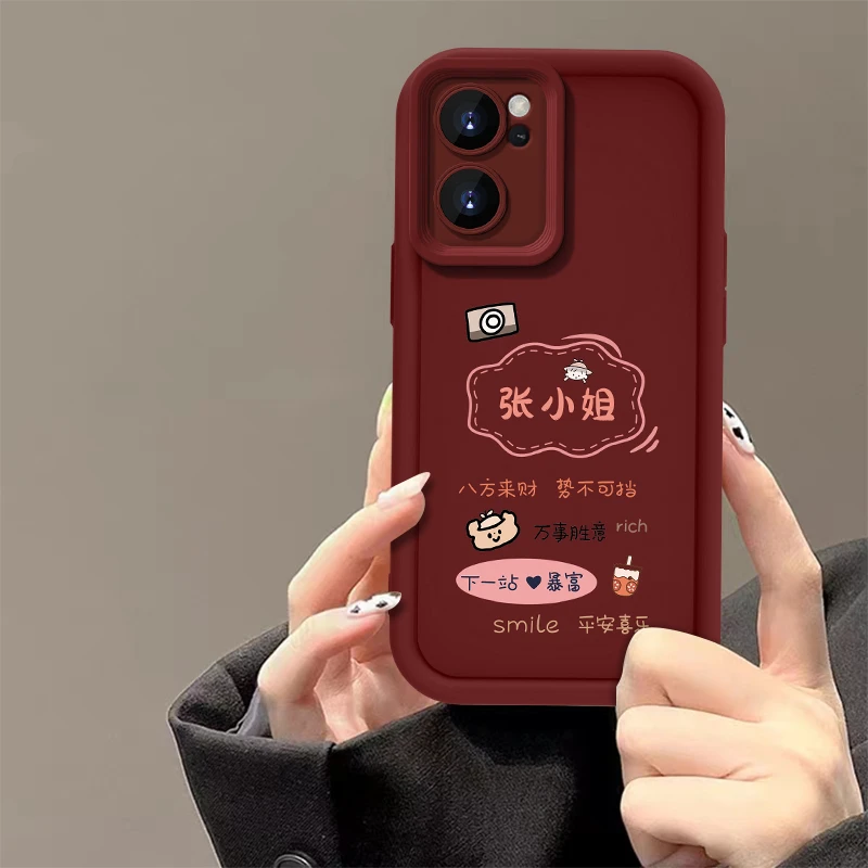 适用【OPPORENO7】百家姓平安喜乐网红手机壳全包硅胶软壳女款防摔