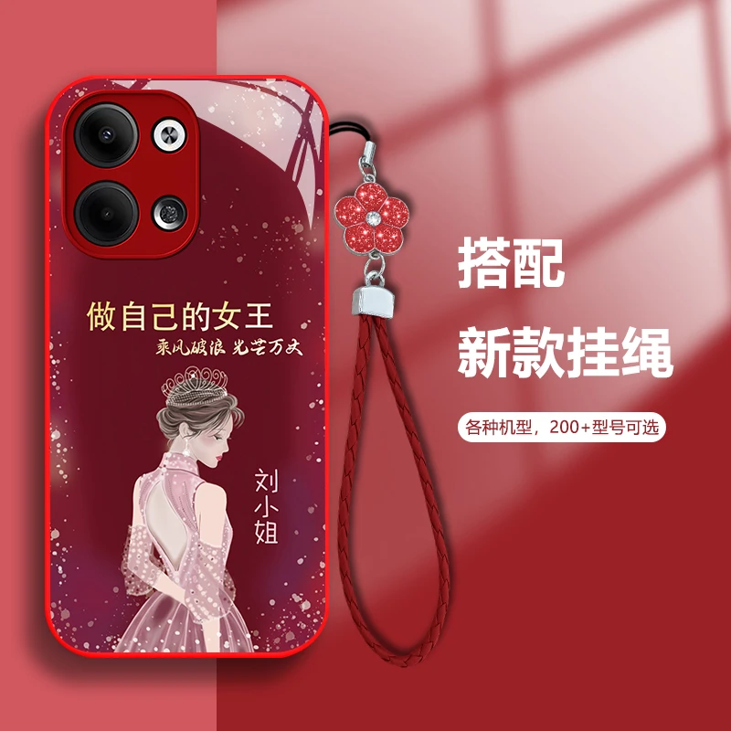 适用OPPOReno9 百家姓定制女王皇冠女款手机壳全包壳玻璃软硅胶壳