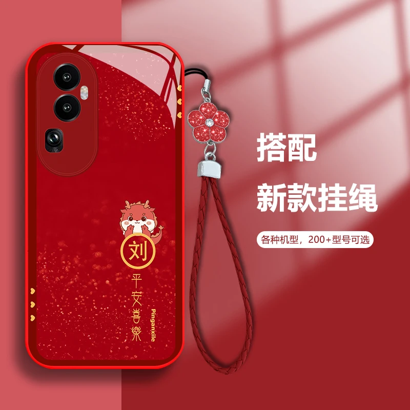 适用OPPOReno10 百家姓定制小恐龙手机壳玻璃硅全包软壳女款防摔