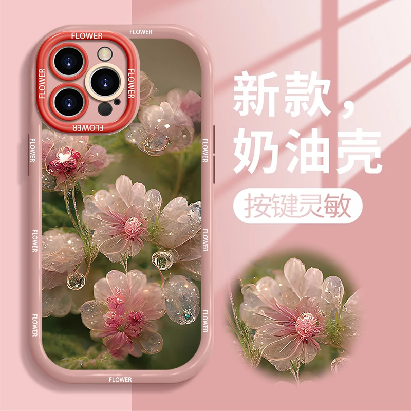 【苹果13Pro】手机壳 玻璃花女款手机壳硅胶全包奶油壳保护壳防摔