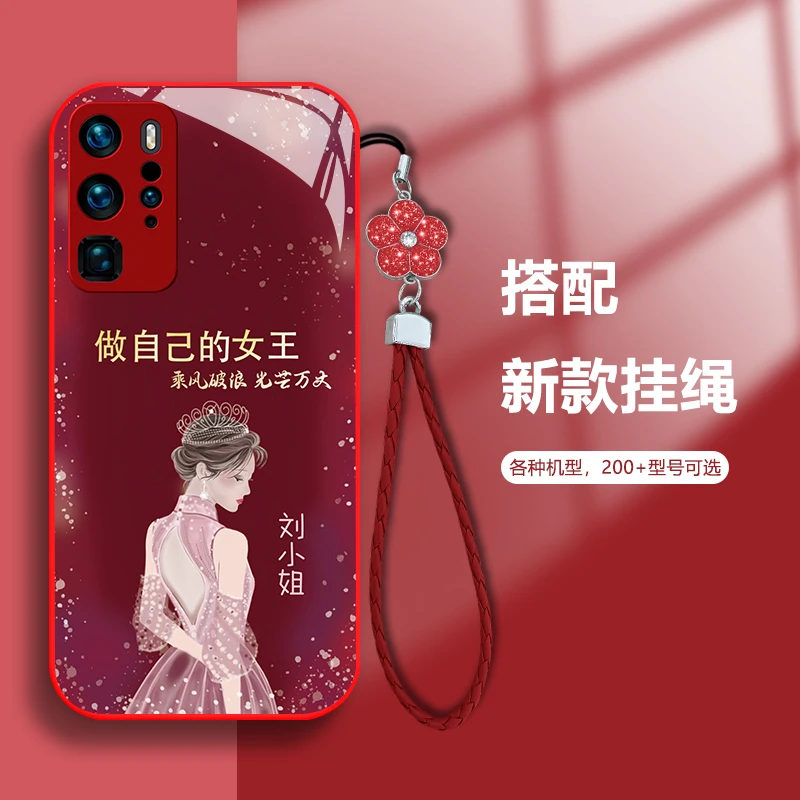 适用华为P40Pro百家姓定制女王皇冠女款手机壳全包壳玻璃软硅胶壳