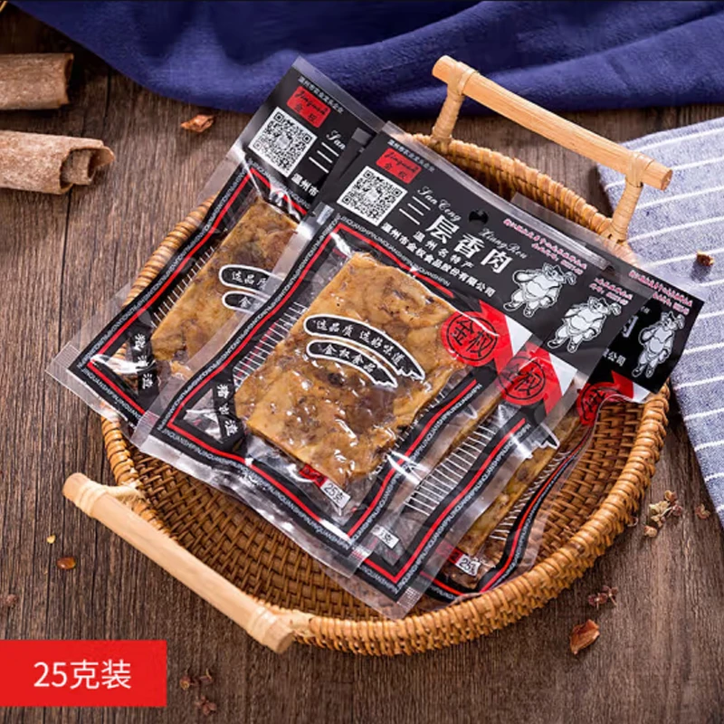 荐【金权猪油渣】温州特产零食开袋即食酥脆三层肉好吃不腻-1g笋