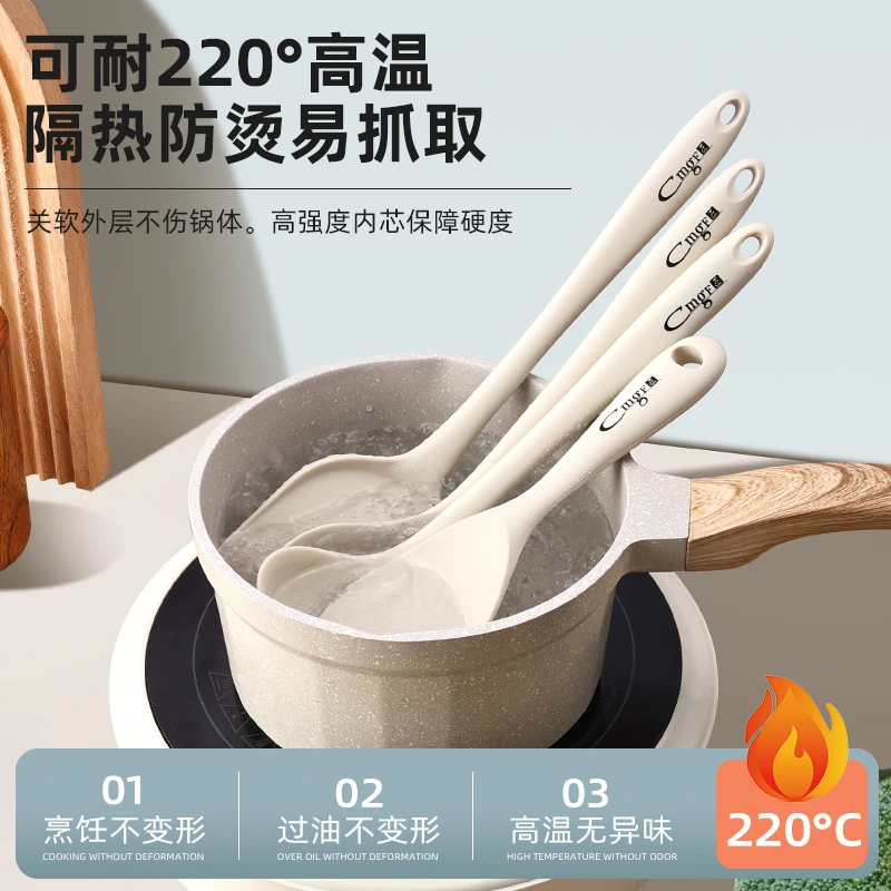 德国硅胶锅铲家用不粘锅专用食品级炒菜铲子汤勺耐高温长柄不伤锅