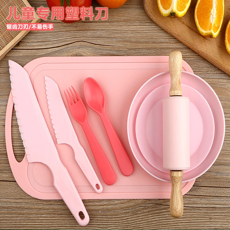 儿童水果刀不易伤手塑料切菜刀幼儿园专用安全小刀具早教宝宝家用