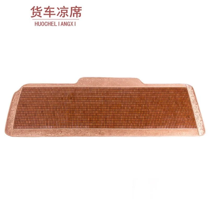 货车卧铺麻将凉席夏天专车专用解放天龙欧曼豪沃通用卧铺凉垫