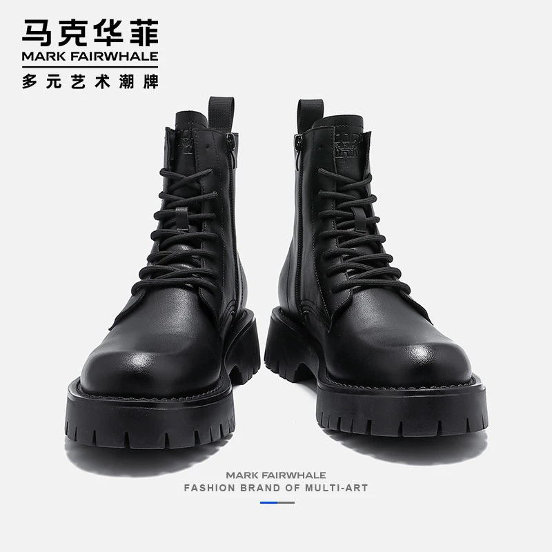 马克华菲马丁靴男款冬季高帮皮鞋厚底男士工装靴黑色英伦皮靴子男