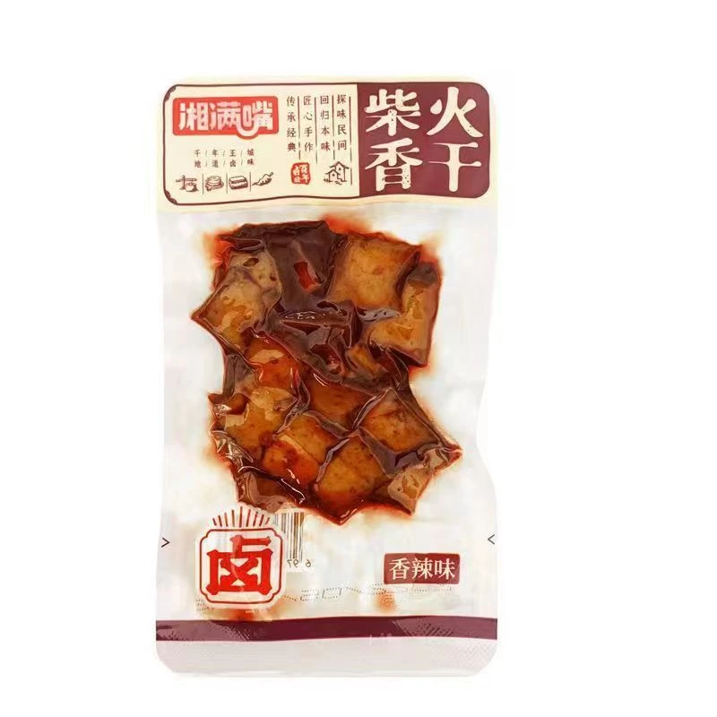 湖南特产湘满嘴黄金棒兰花串柴火香干休闲豆制品零食小吃独立小包