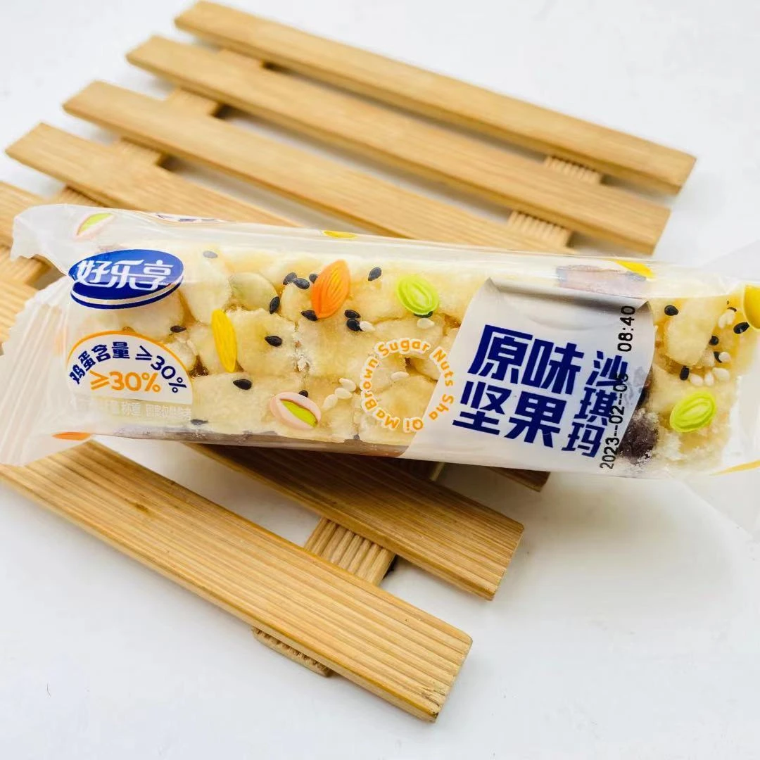 好乐享黑糖坚果原味香脆散称沙琪玛传统糕点休闲零食