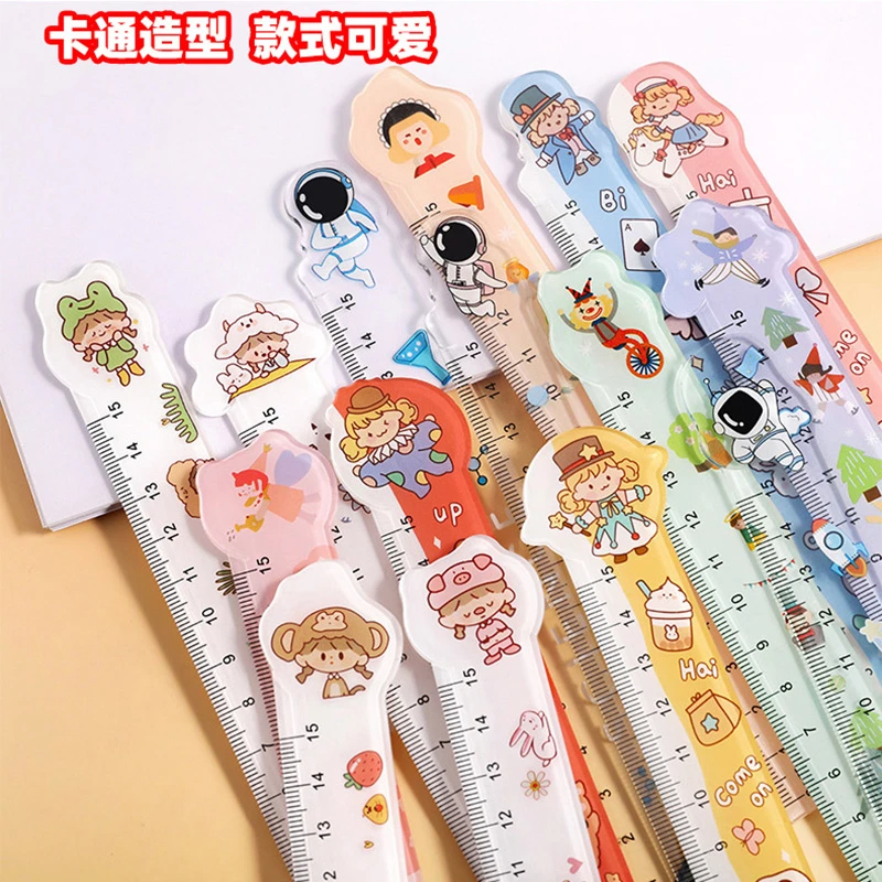 卡通小学生奖励小礼品实用全班奖品文具尺子初中生儿童幼儿园礼物