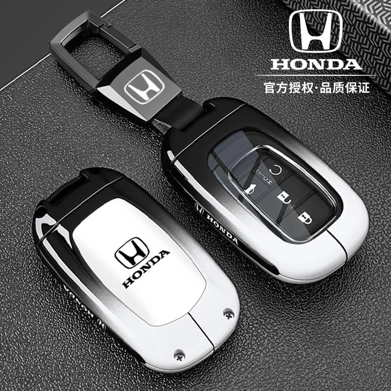 适用于本田钥匙套皓影十一代雅阁思域CRV型格XRV飞度英仕派车壳扣