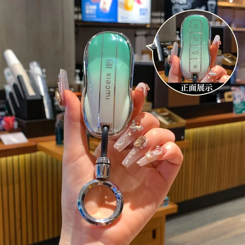 适用2024款小米SU7钥匙套车新su7长续航MAX卡片保护壳渐变扣男女