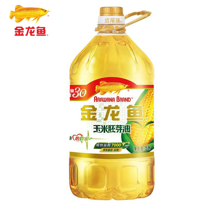 金龙鱼玉米胚芽油5L 植物甾醇物理压榨一级玉米油炒菜食用油