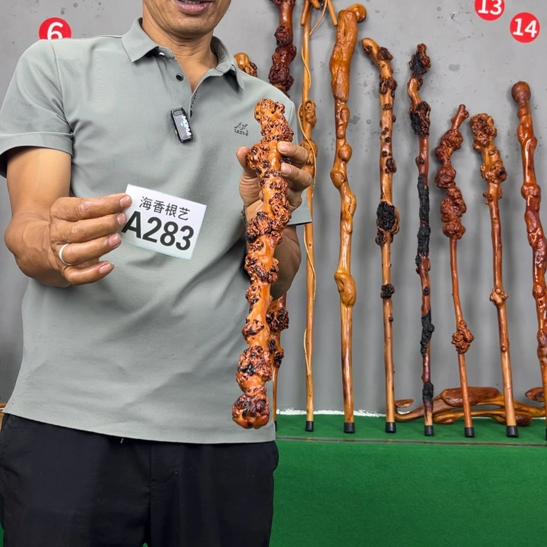 黑果木永*一物一拍以直播间截图实物为准