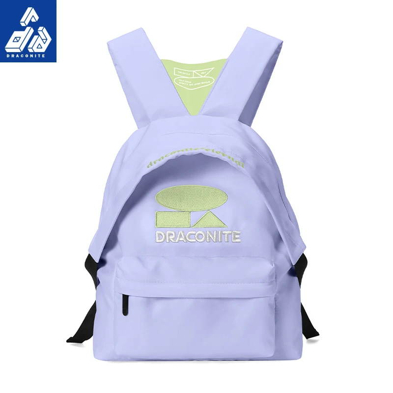 百搭夏季撞色小众紫色双肩包背包书包旅行包户外双肩背日系简约