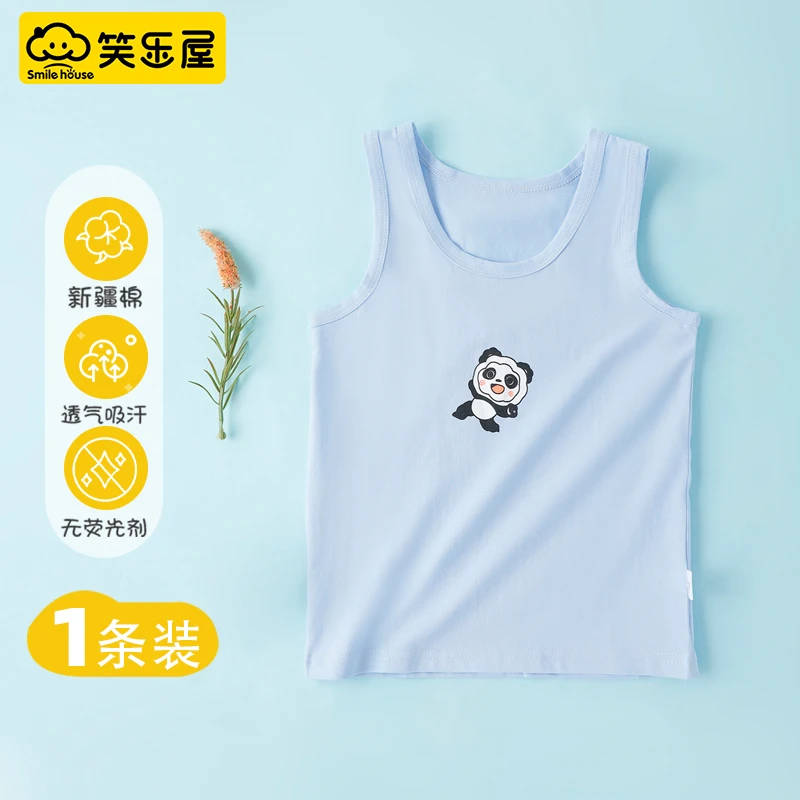 笑乐屋单条装95棉A类儿童背心宽肩带空调服