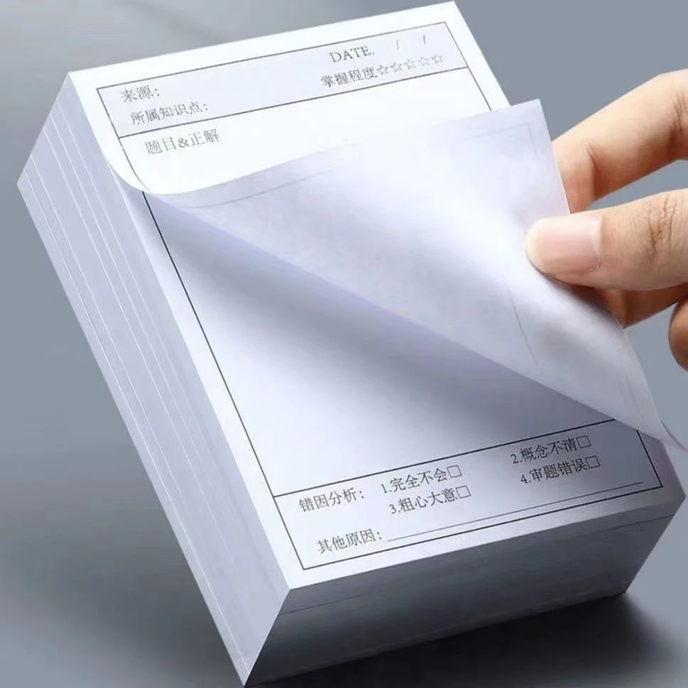 错题便利贴学生专用课课贴简约便签订正加厚便签本便签贴纸
