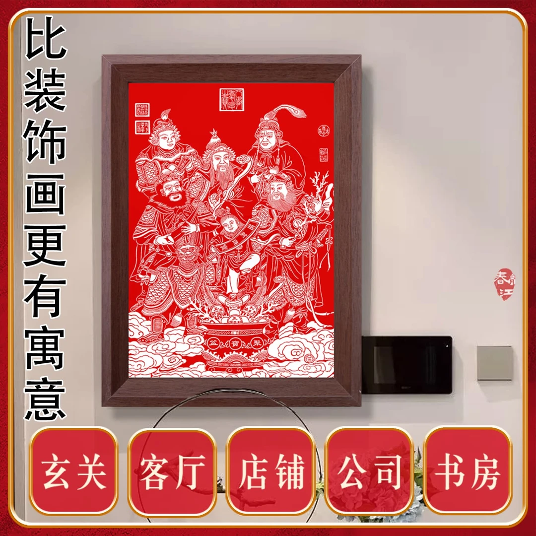 朱砂摆台五路财神武财神正一玄坛元帅赵公明玄关客厅公司开业礼品