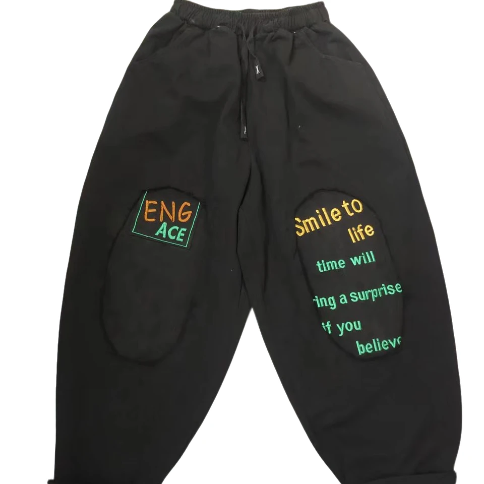 凯丽牛仔时尚哈伦裤5659