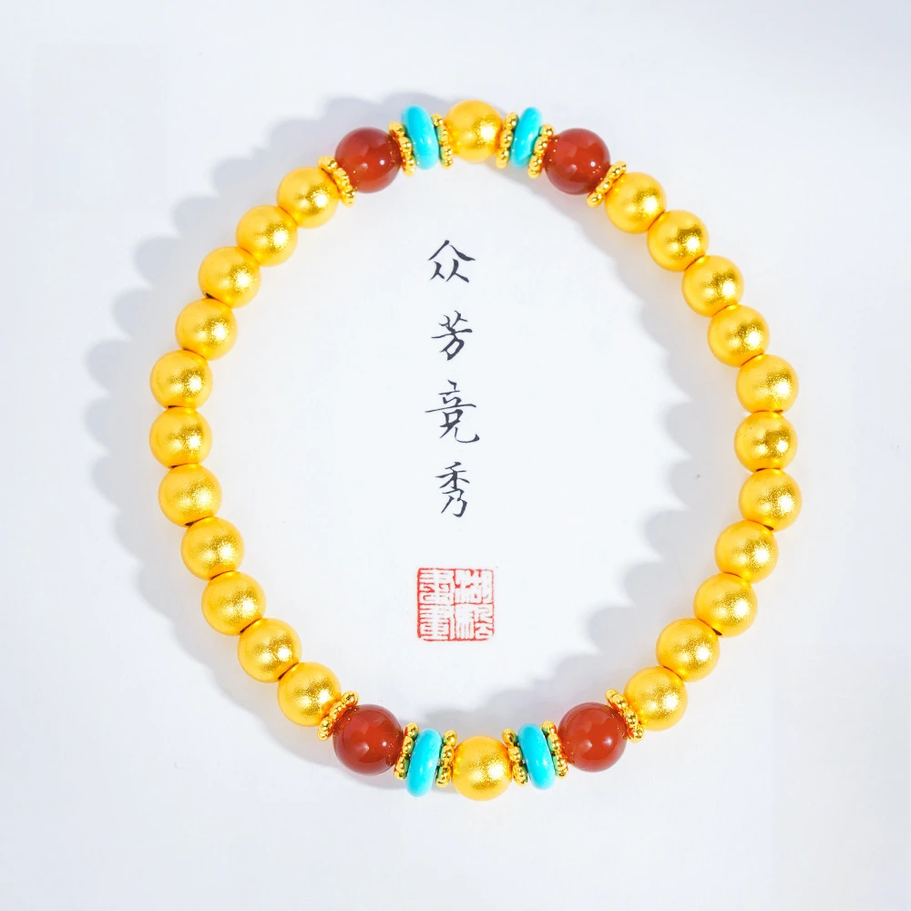 铜合金手链 直播同价时尚百搭珠珠手链新中式手串蛇年送闺蜜礼物