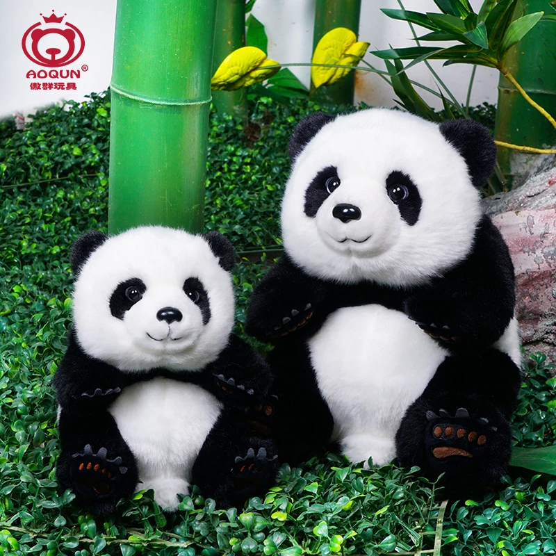 【新品】花花同款动物园纪念品仿真大熊猫花花可爱毛绒玩偶玩具礼物