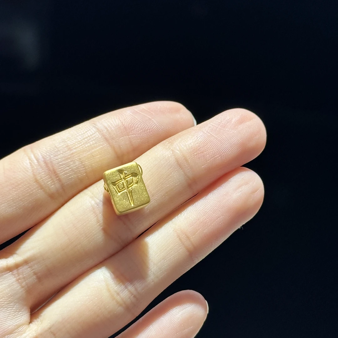 足金999 麻将红中钱币通孔 0.882