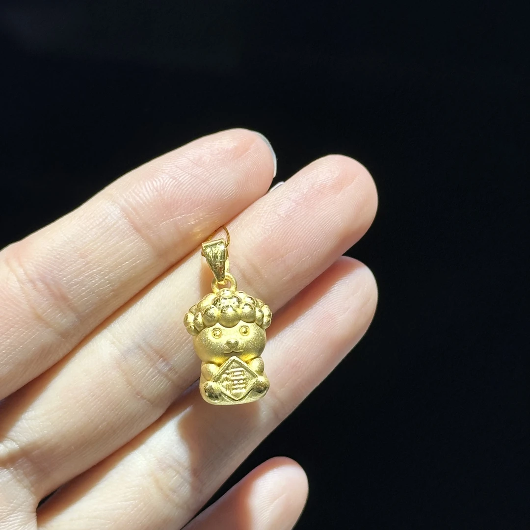 足金999 福小羊吊坠 2.060
